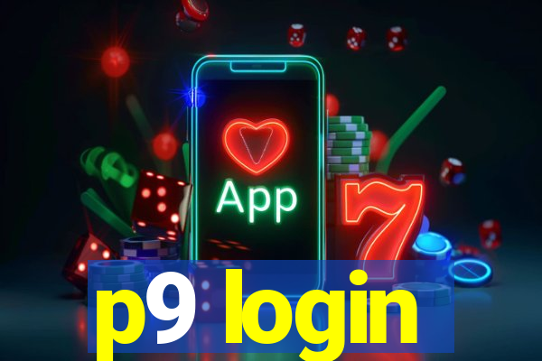 p9 login